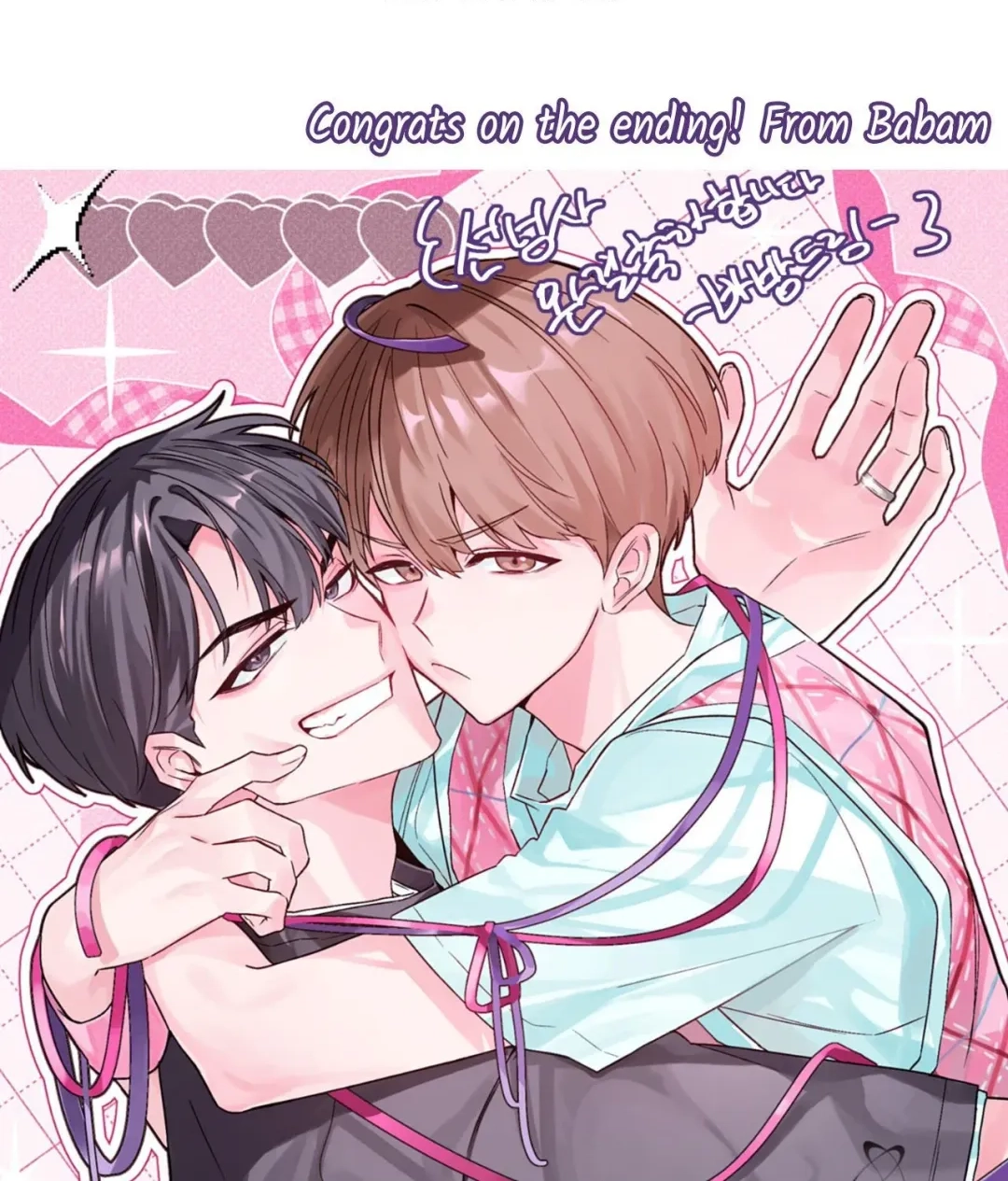 Likable Livestream Manager Chapter 16 page 38 - 