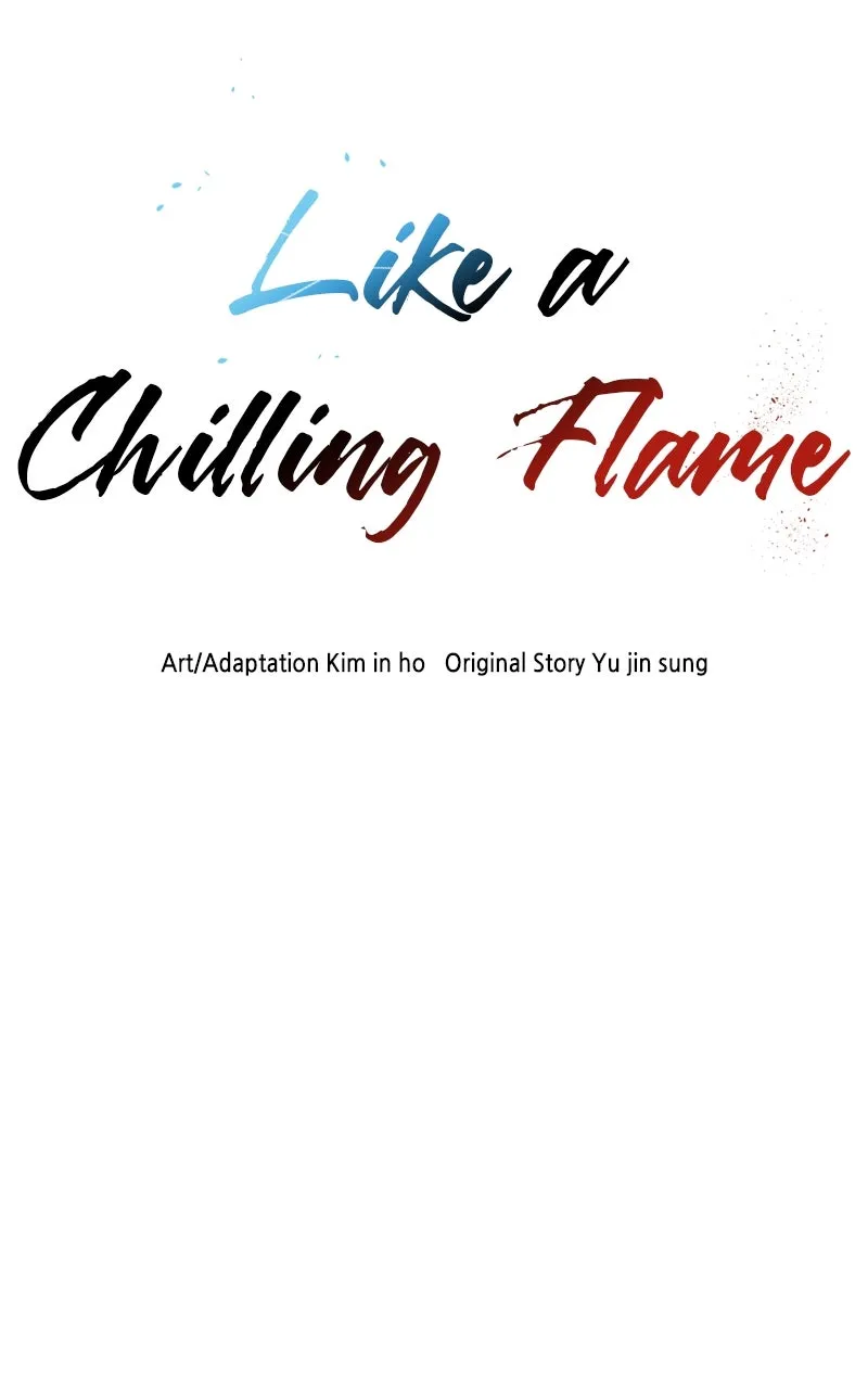 Read Like a Chilling Flame chapter 10 image 6 on Lezhin