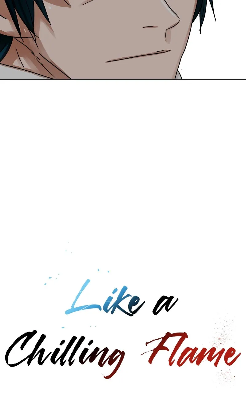 Read Like a Chilling Flame chapter 11 image 5 on Lezhin