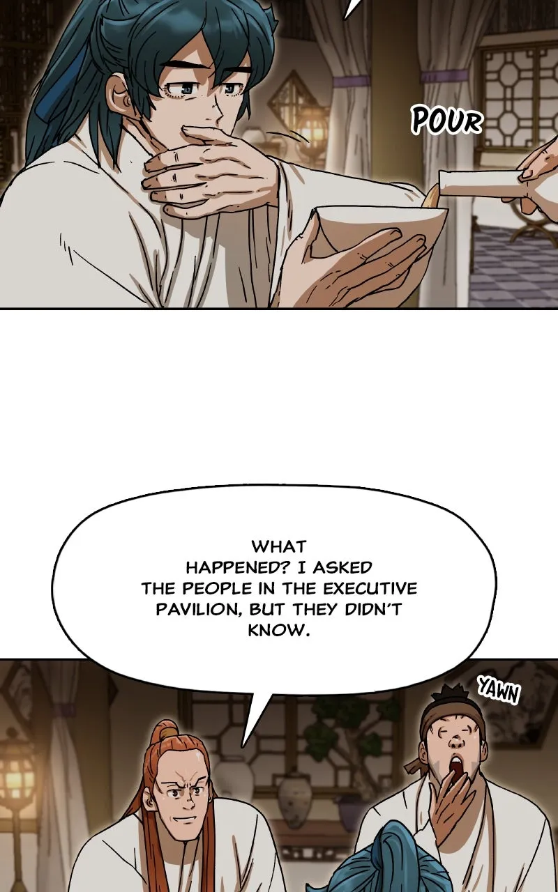 Read Like a Chilling Flame chapter 12 image 23 on Lezhin