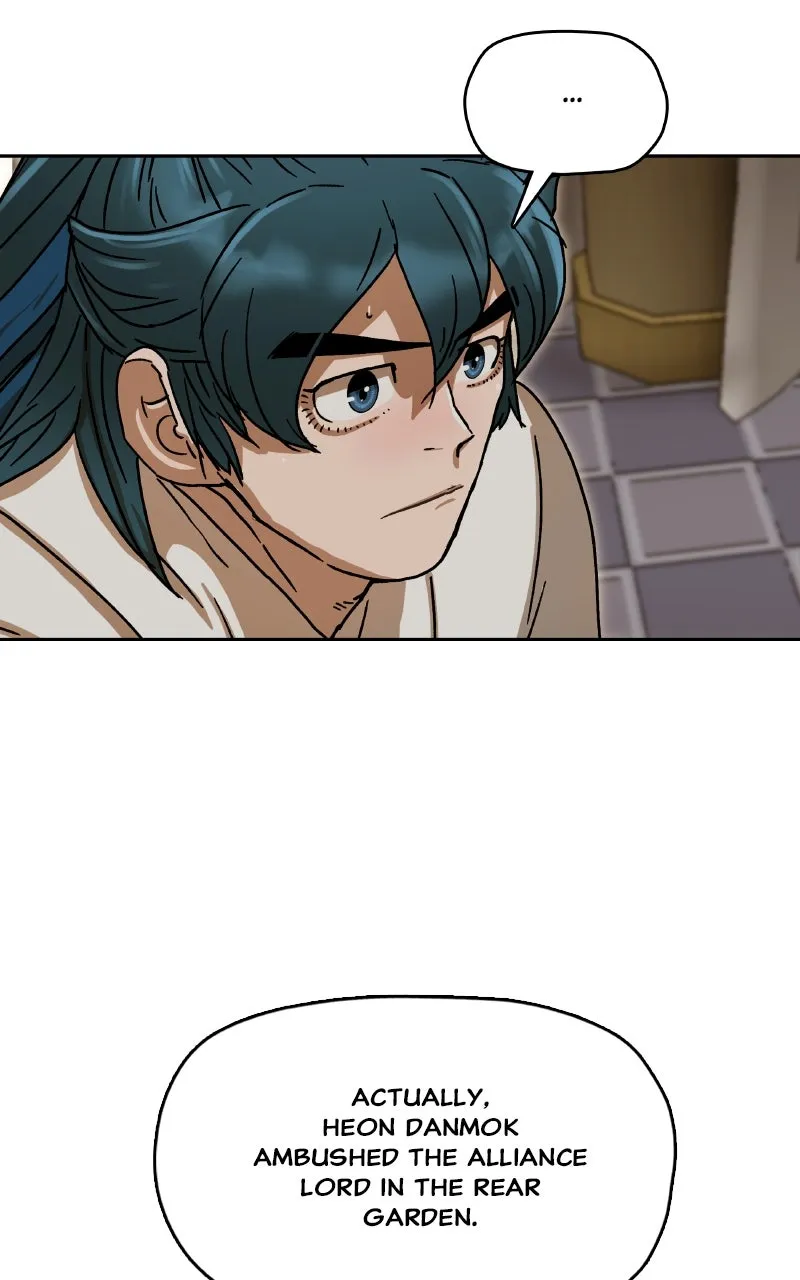 Read Like a Chilling Flame chapter 12 image 31 on Lezhin
