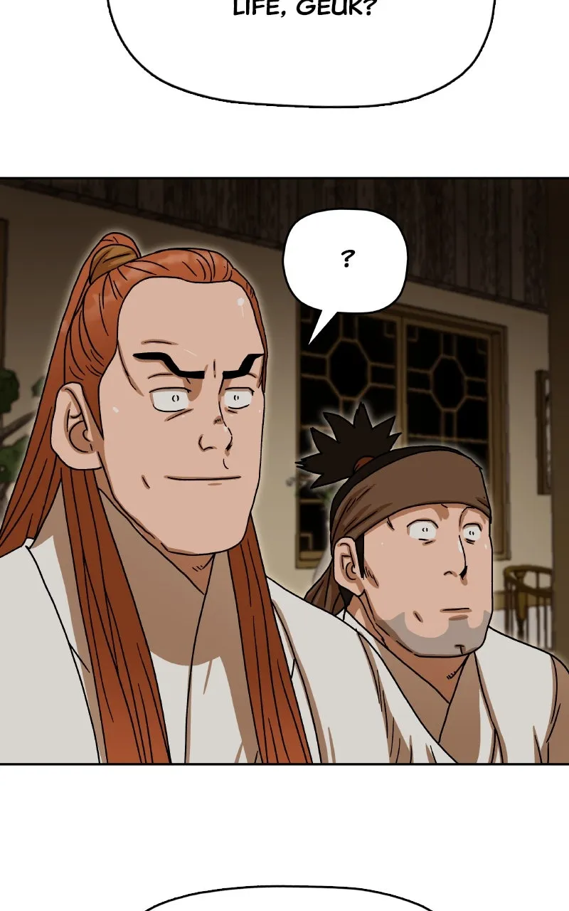 Read Like a Chilling Flame chapter 12 image 39 on Lezhin