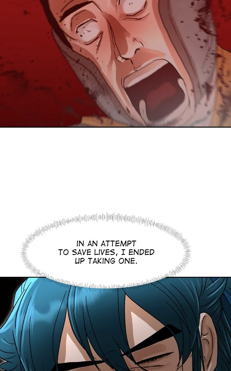 Read Like a Chilling Flame chapter 12 image 7 on Lezhin