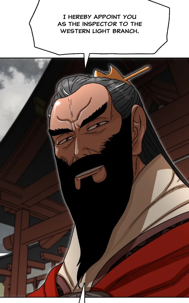 Read Like a Chilling Flame chapter 12 image 78 on Lezhin