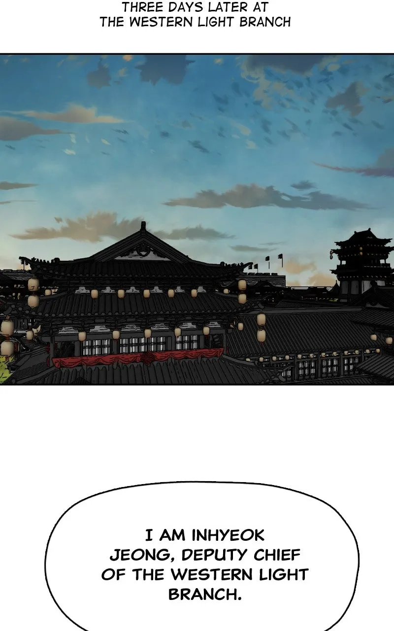 Read Like a Chilling Flame chapter 13 image 1 on Lezhin