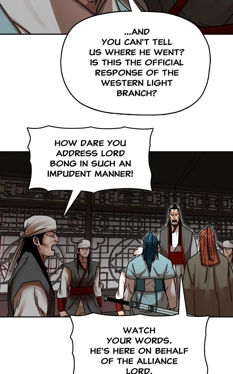 Read Like a Chilling Flame chapter 13 image 12 on Lezhin