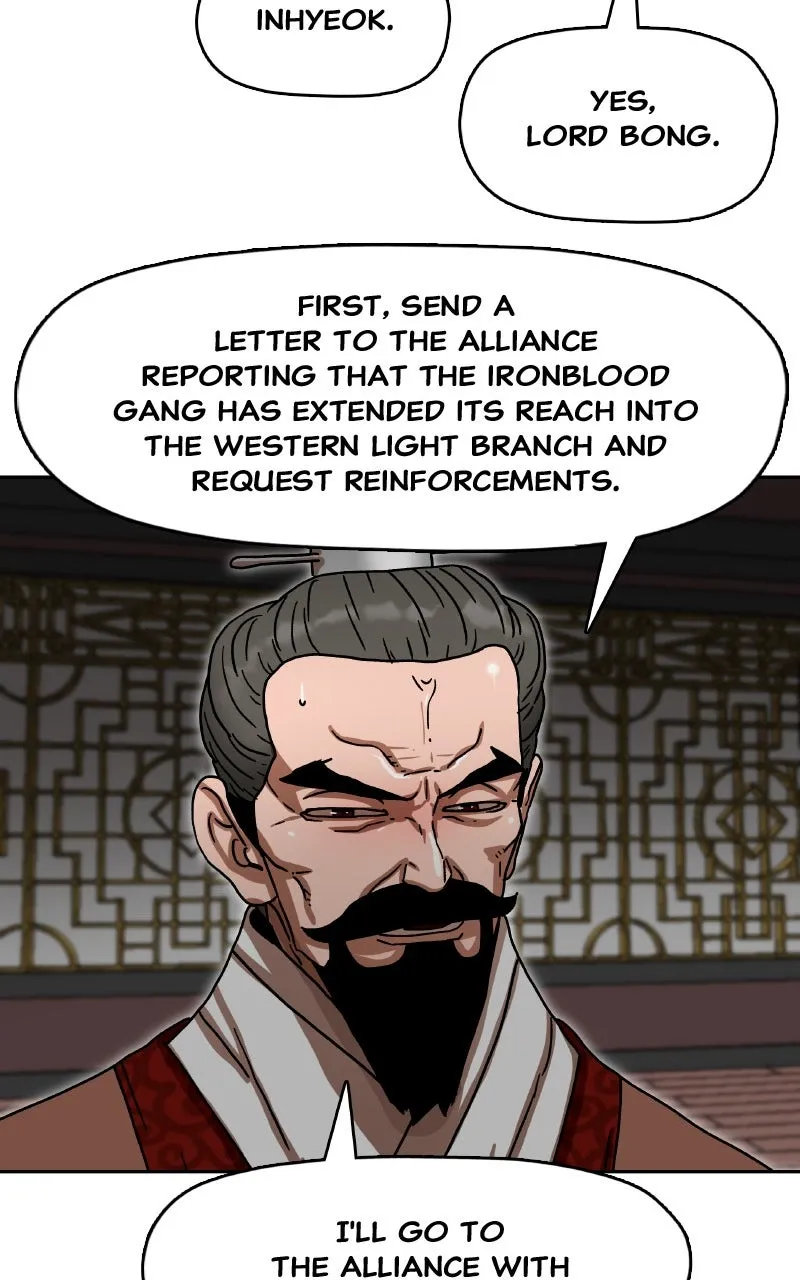 Read Like a Chilling Flame chapter 13 image 80 on Lezhin