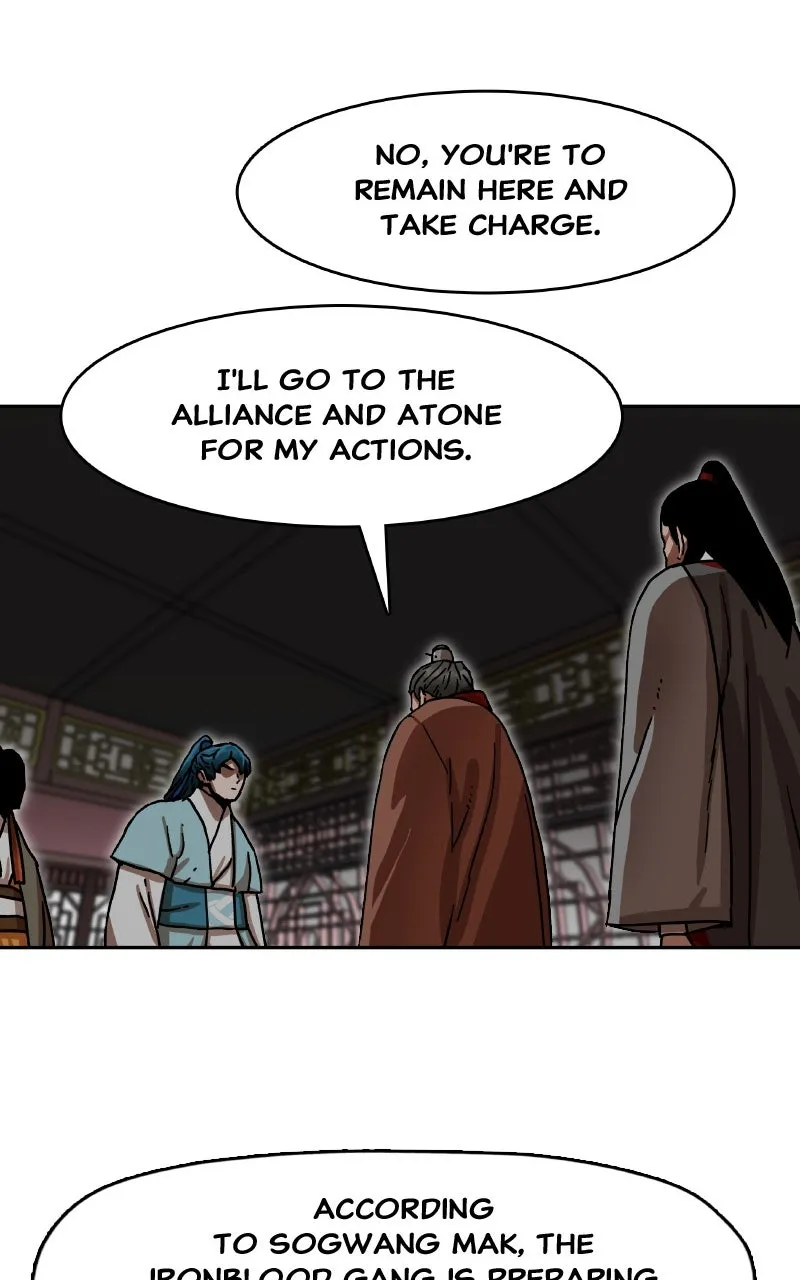 Read Like a Chilling Flame chapter 13 image 82 on Lezhin