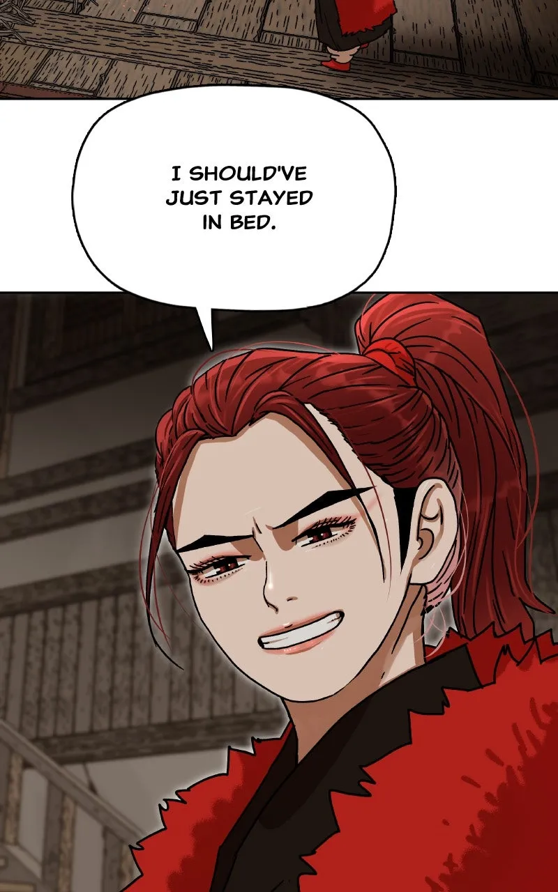 Read Like a Chilling Flame chapter 15 image 17 on Lezhin