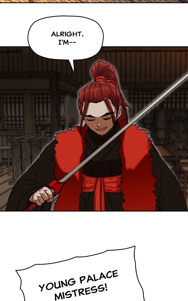 Read Like a Chilling Flame chapter 15 image 44 on Lezhin