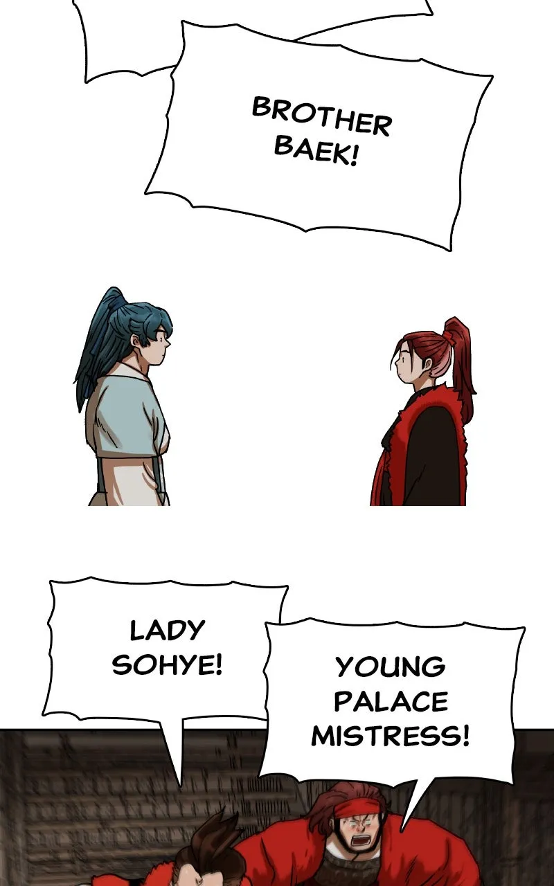 Read Like a Chilling Flame chapter 15 image 45 on Lezhin