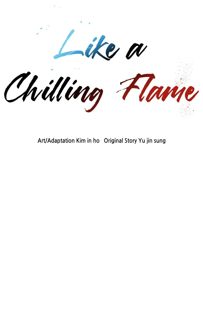 Read Like a Chilling Flame chapter 15 image 78 on Lezhin