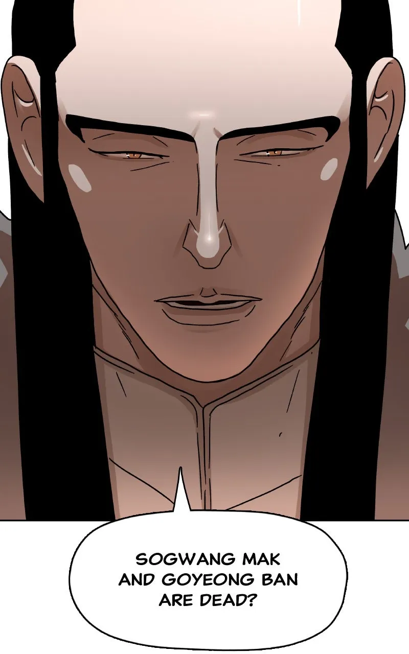 Read Like a Chilling Flame chapter 15 image 81 on Lezhin