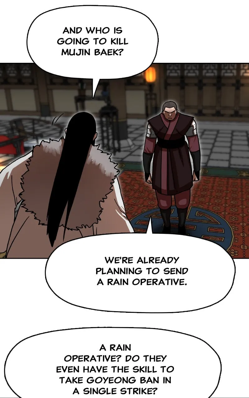Read Like a Chilling Flame chapter 15 image 83 on Lezhin