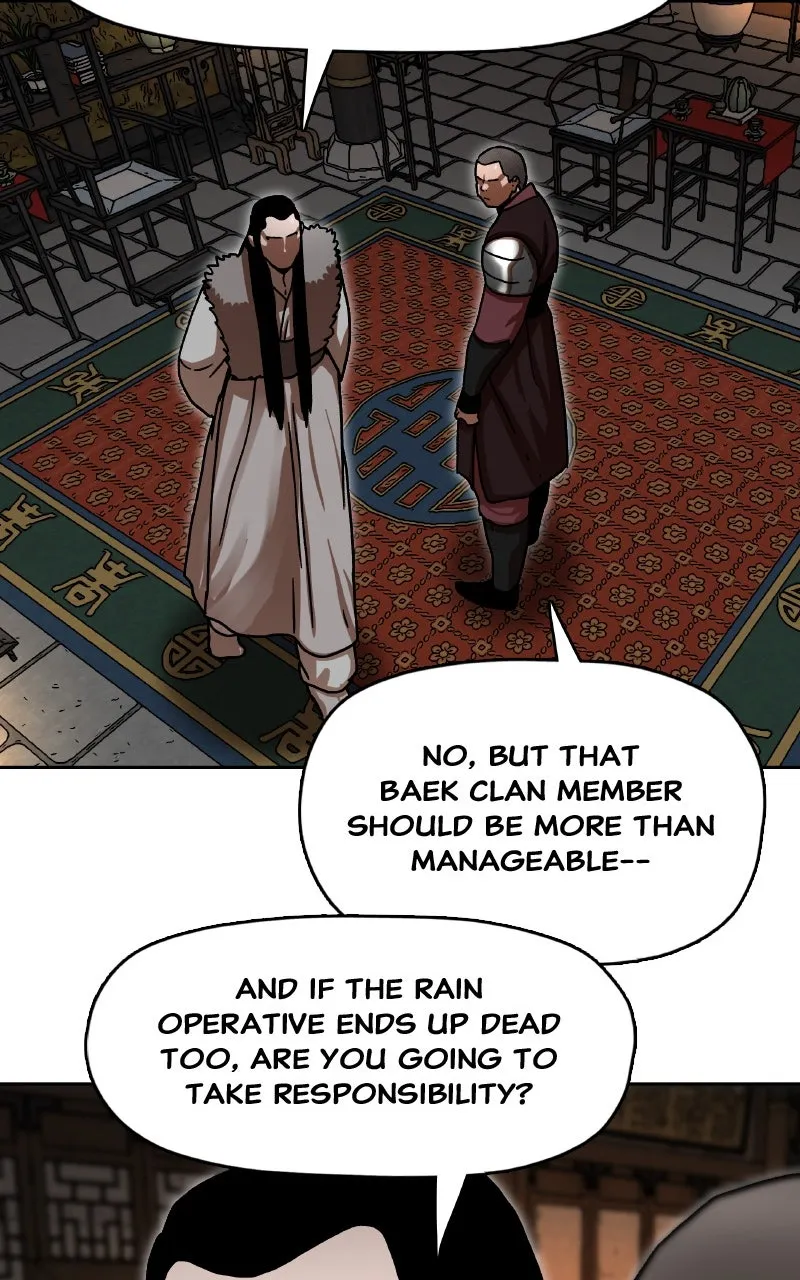 Read Like a Chilling Flame chapter 15 image 84 on Lezhin
