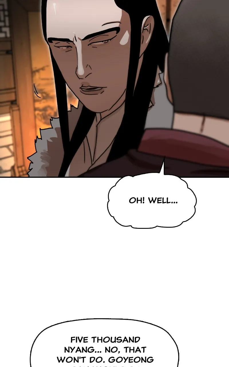 Read Like a Chilling Flame chapter 15 image 85 on Lezhin