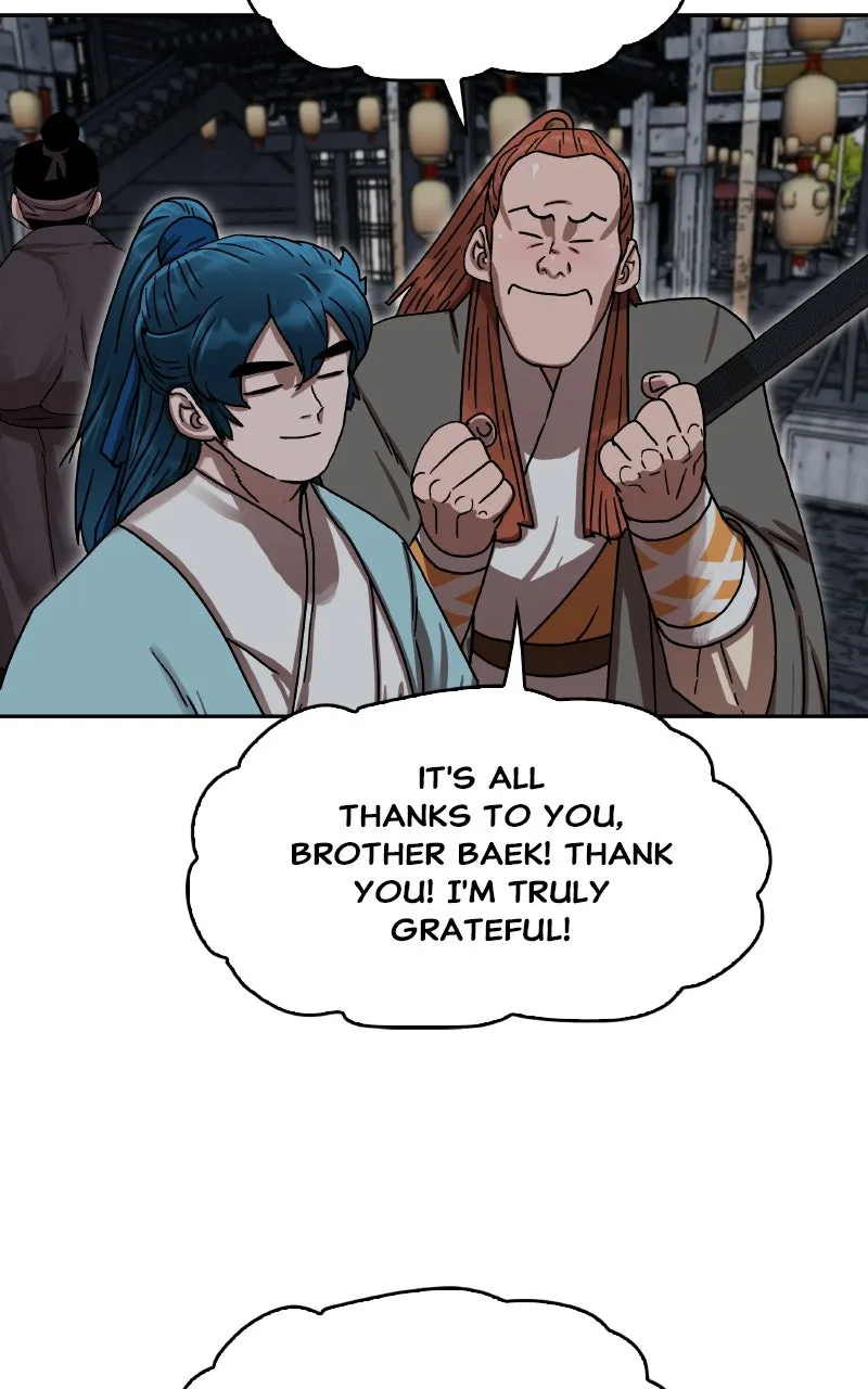 Read Like a Chilling Flame chapter 16 image 10 on Lezhin