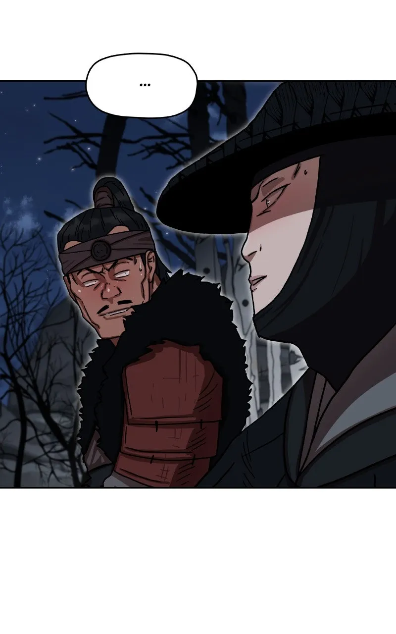 Read Like a Chilling Flame chapter 16 image 17 on Lezhin