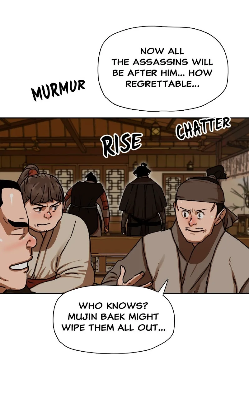 Read Like a Chilling Flame chapter 16 image 3 on Lezhin