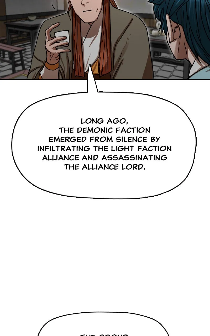Read Like a Chilling Flame chapter 16 image 35 on Lezhin
