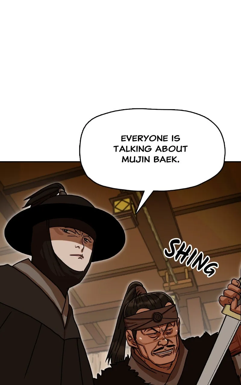 Read Like a Chilling Flame chapter 16 image 4 on Lezhin