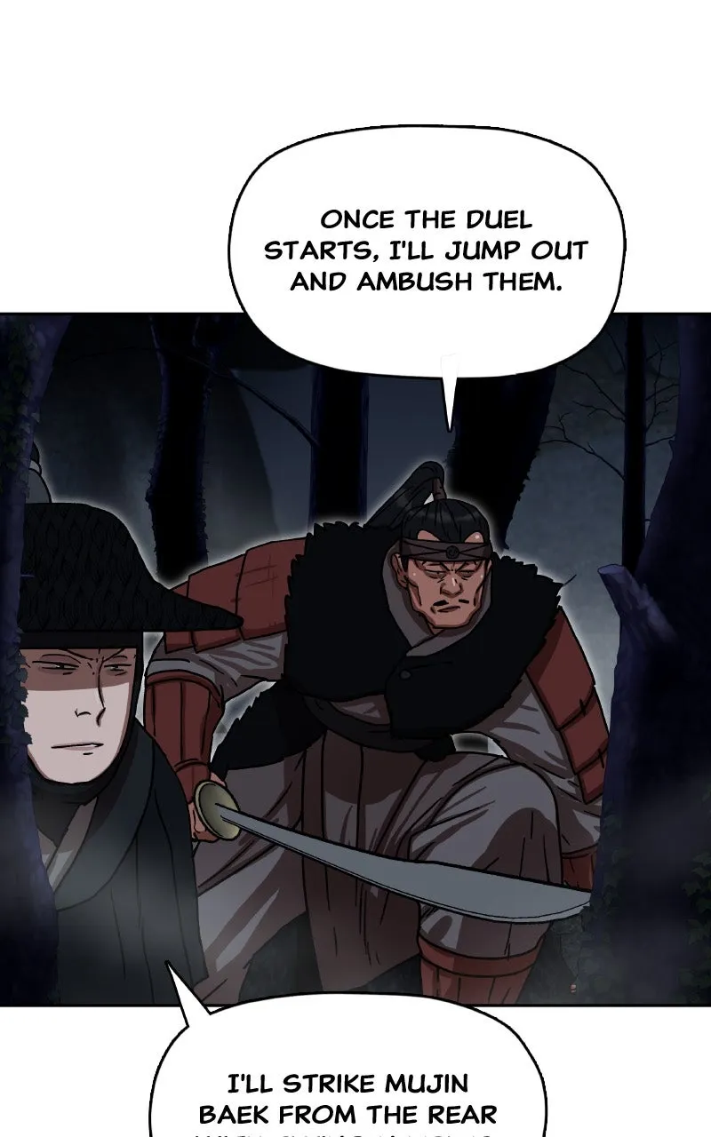 Read Like a Chilling Flame chapter 16 image 61 on Lezhin