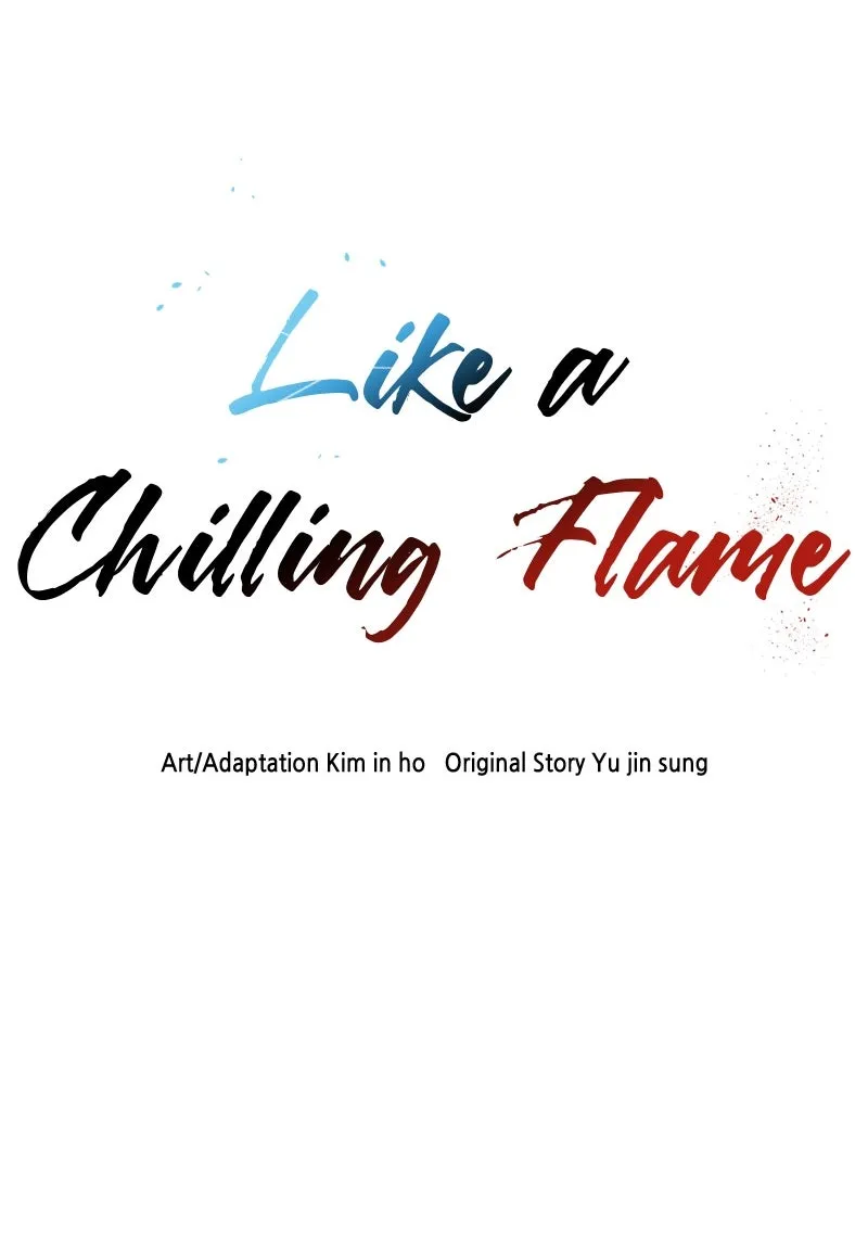 Read Like a Chilling Flame chapter 16 image 95 on Lezhin
