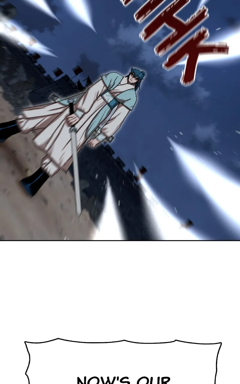 Read Like a Chilling Flame chapter 17 image 1 on Lezhin