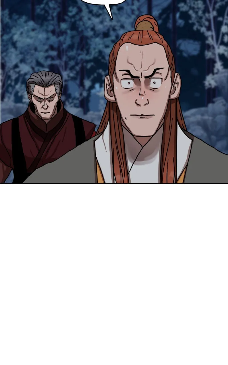 Read Like a Chilling Flame chapter 17 image 102 on Lezhin