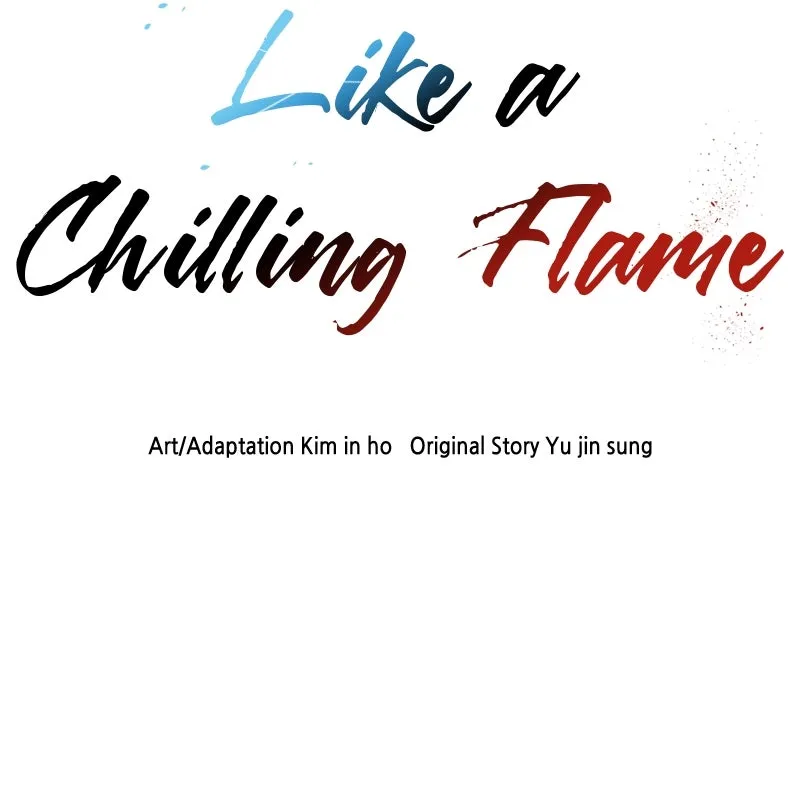 Read Like a Chilling Flame chapter 17 image 105 on Lezhin