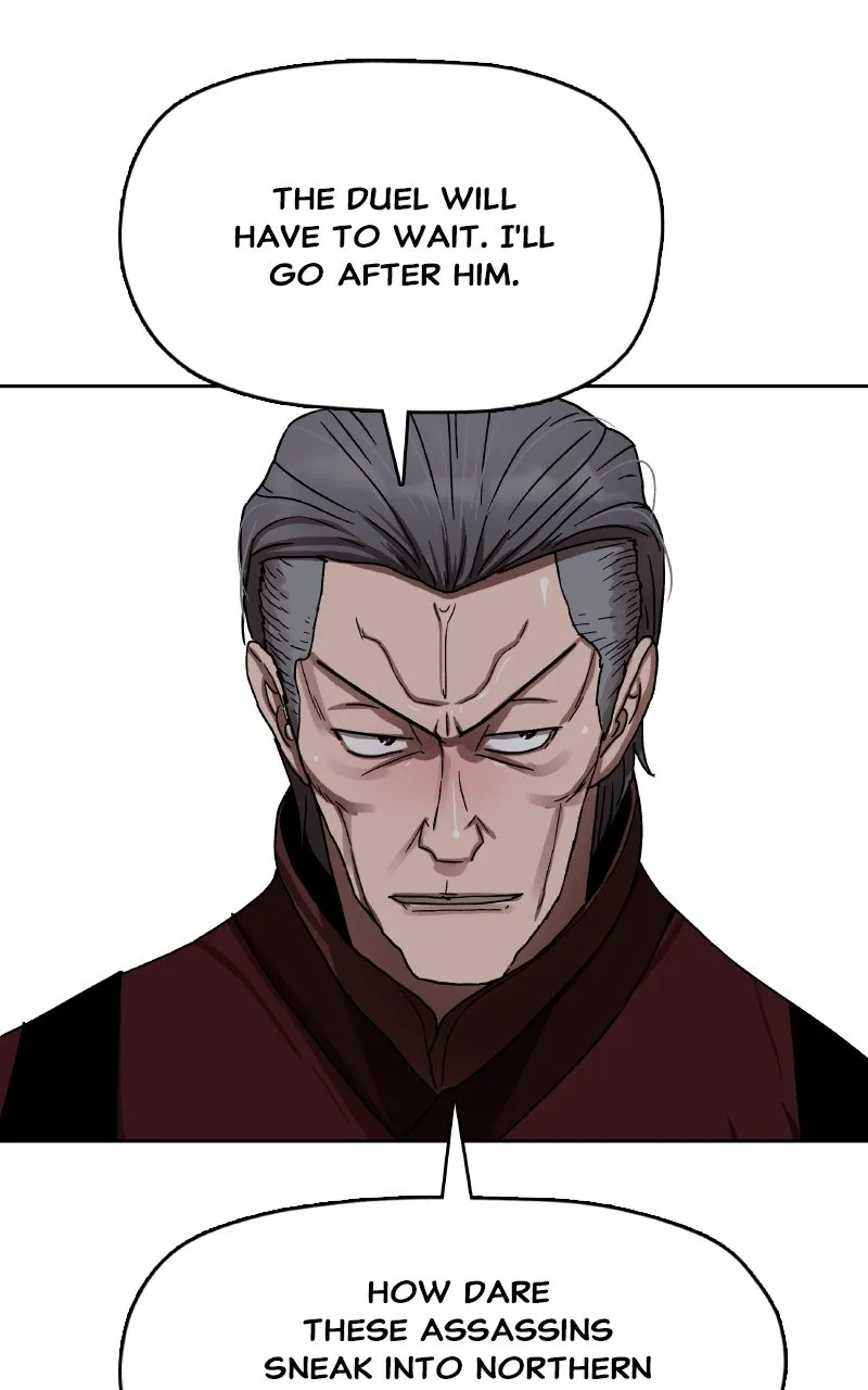 Read Like a Chilling Flame chapter 17 image 44 on Lezhin