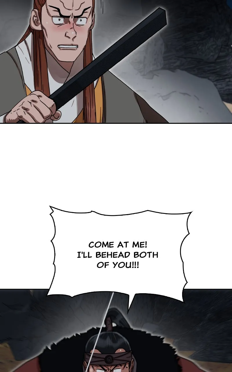 Read Like a Chilling Flame chapter 17 image 49 on Lezhin