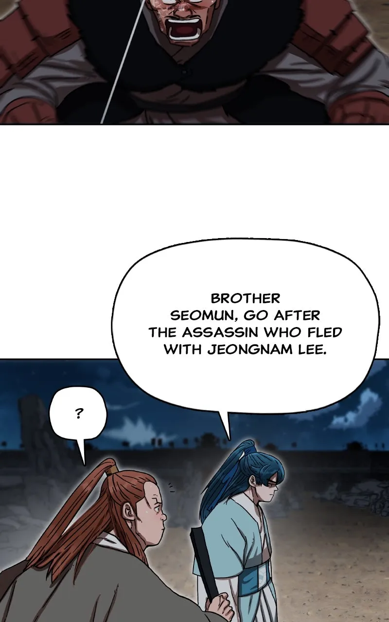 Read Like a Chilling Flame chapter 17 image 50 on Lezhin