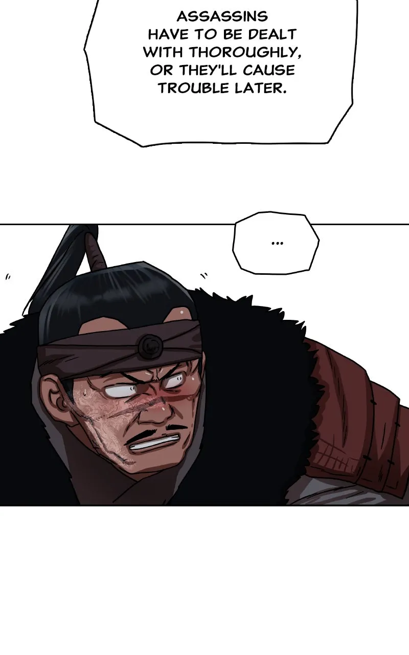 Read Like a Chilling Flame chapter 17 image 54 on Lezhin