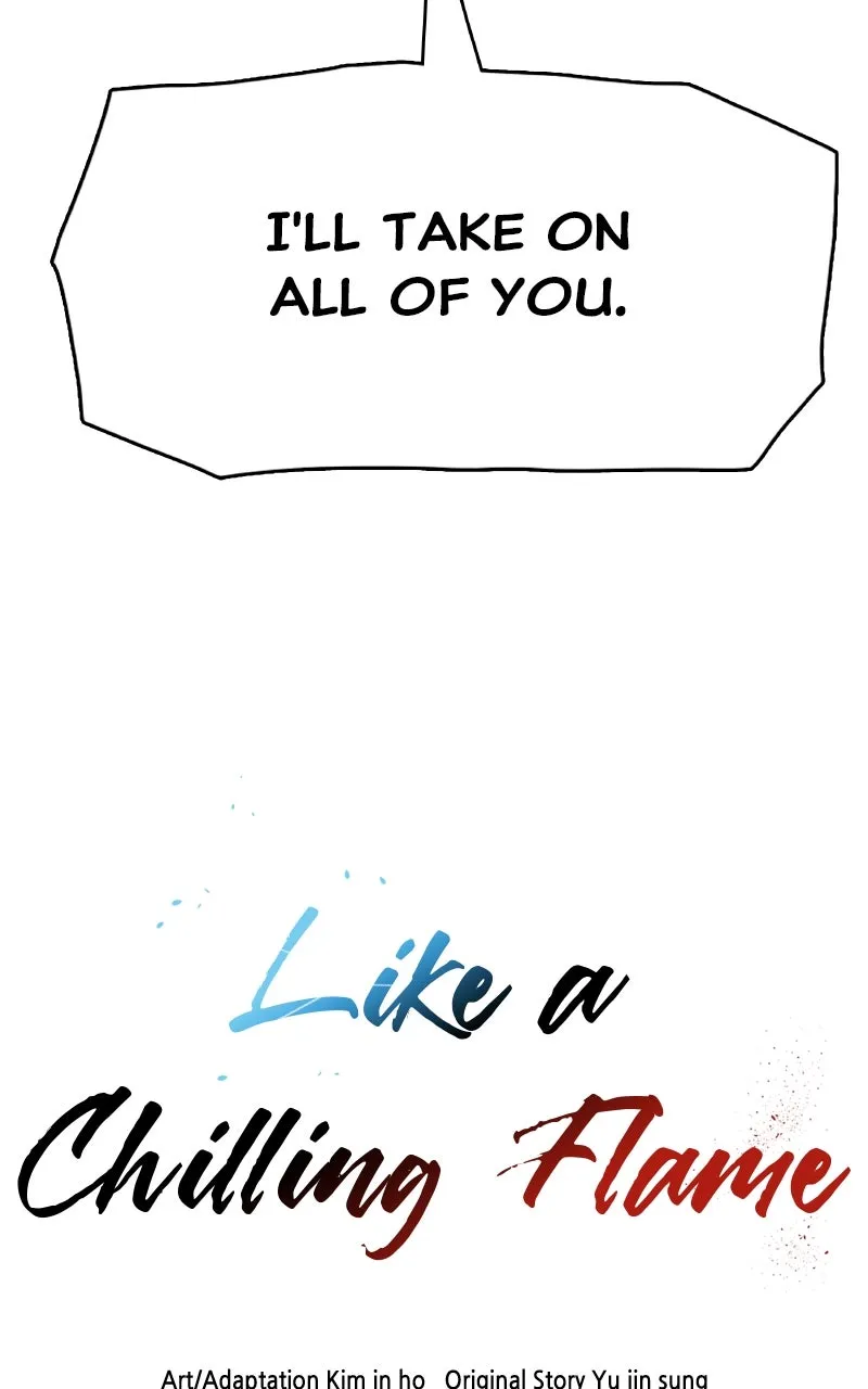 Read Like a Chilling Flame chapter 17 image 9 on Lezhin