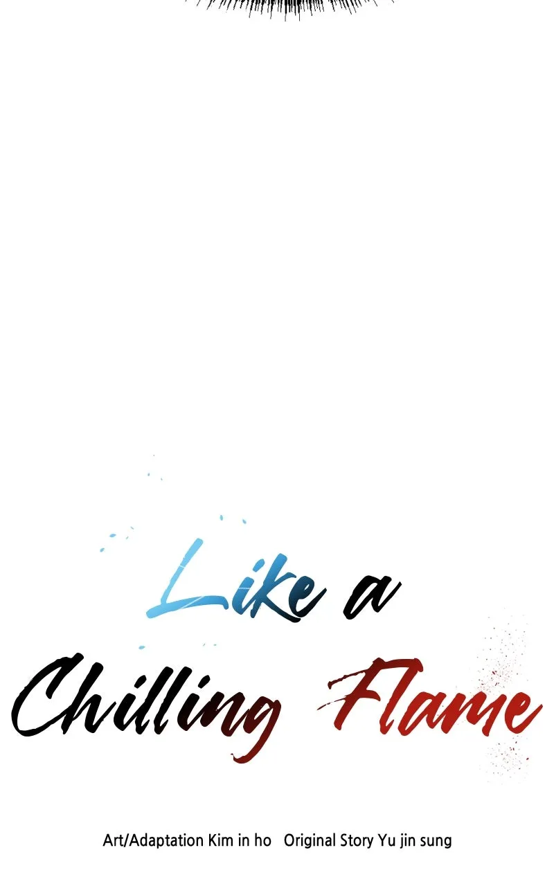 Read Like a Chilling Flame chapter 18 image 100 on Lezhin