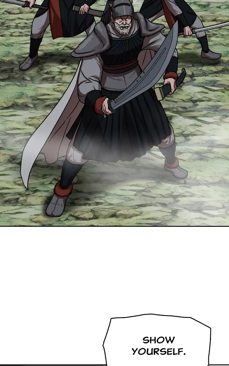 Read Like a Chilling Flame chapter 18 image 11 on Lezhin
