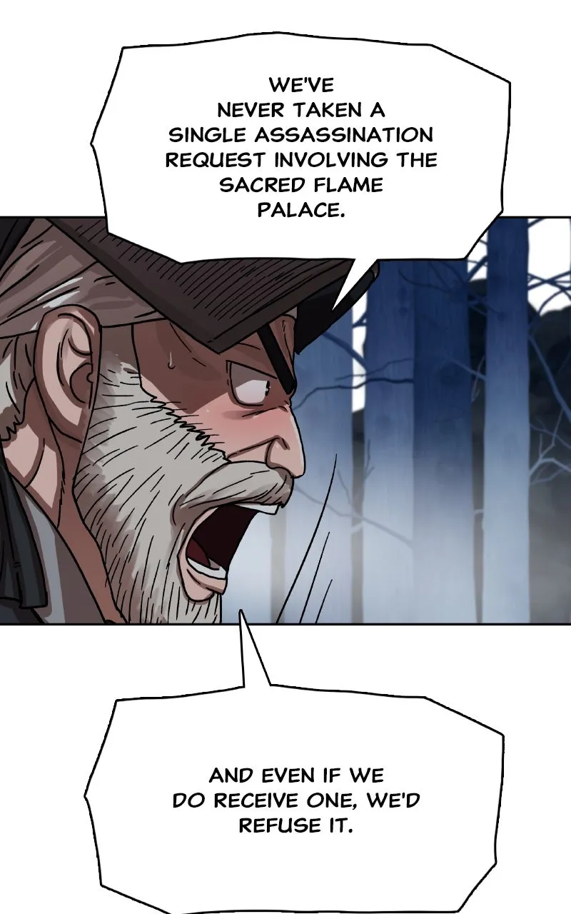 Read Like a Chilling Flame chapter 18 image 18 on Lezhin