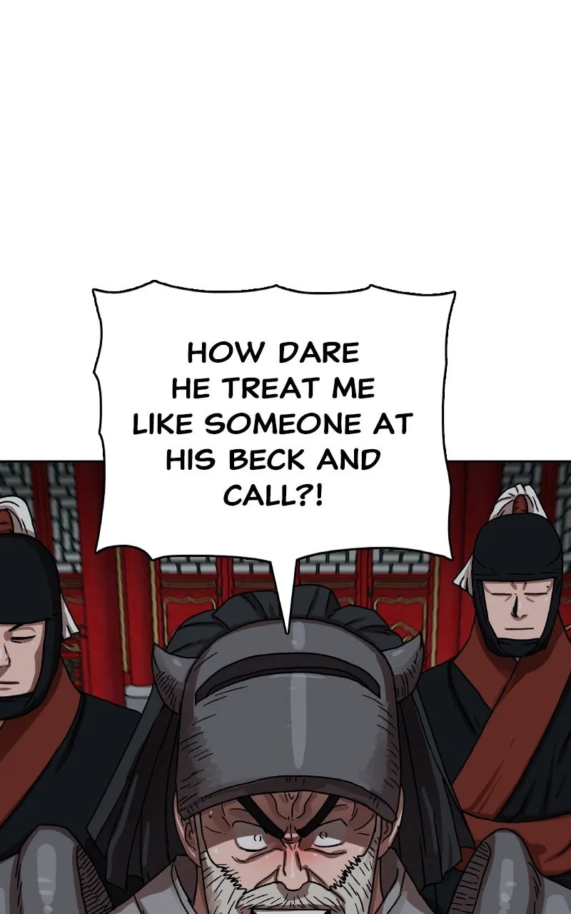 Read Like a Chilling Flame chapter 18 image 3 on Lezhin