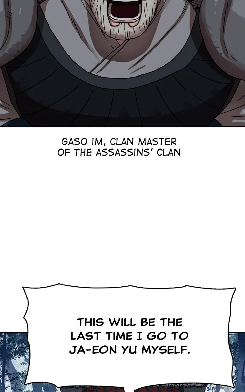 Read Like a Chilling Flame chapter 18 image 4 on Lezhin
