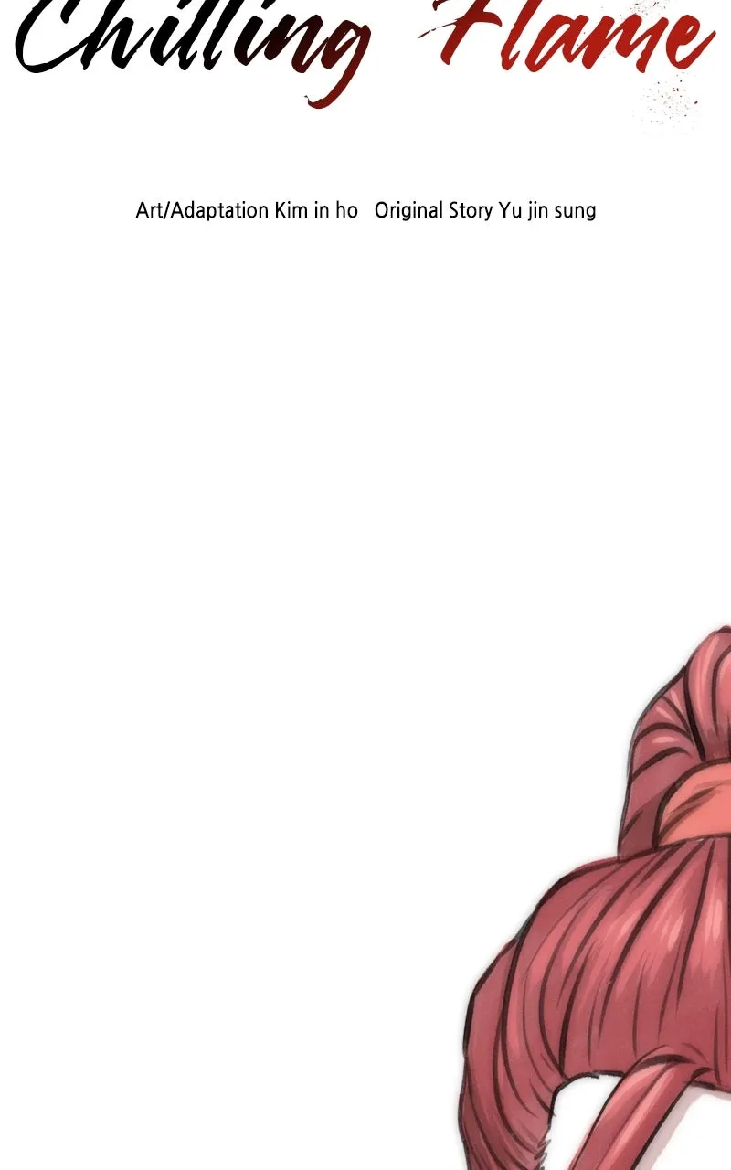 Read Like a Chilling Flame chapter 20 image 117 on Lezhin