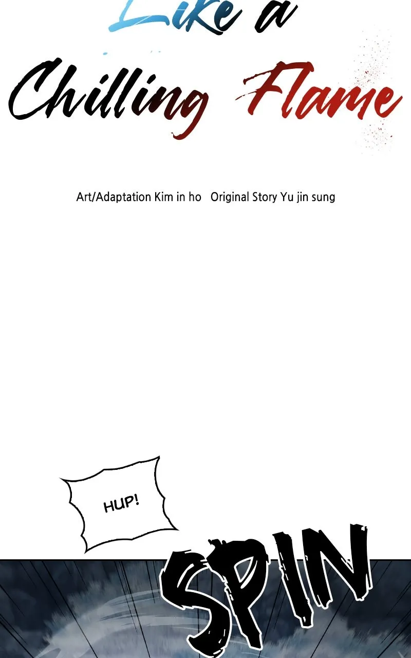 Read Like a Chilling Flame chapter 20 image 5 on Lezhin