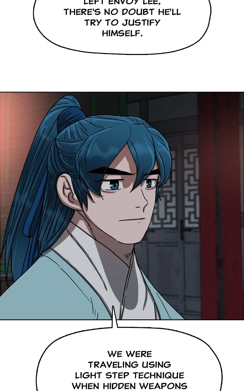 Read Like a Chilling Flame chapter 20 image 79 on Lezhin