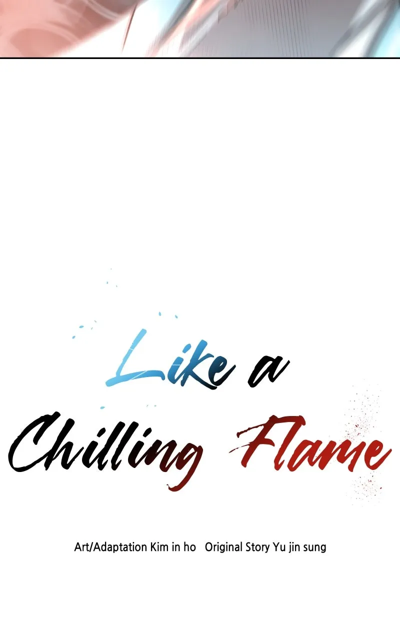 Read Like a Chilling Flame chapter 21 image 136 on Lezhin