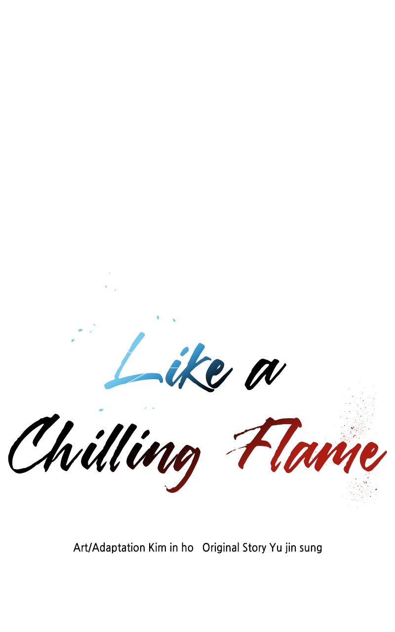 Read Like a Chilling Flame chapter 23 image 8 on Lezhin