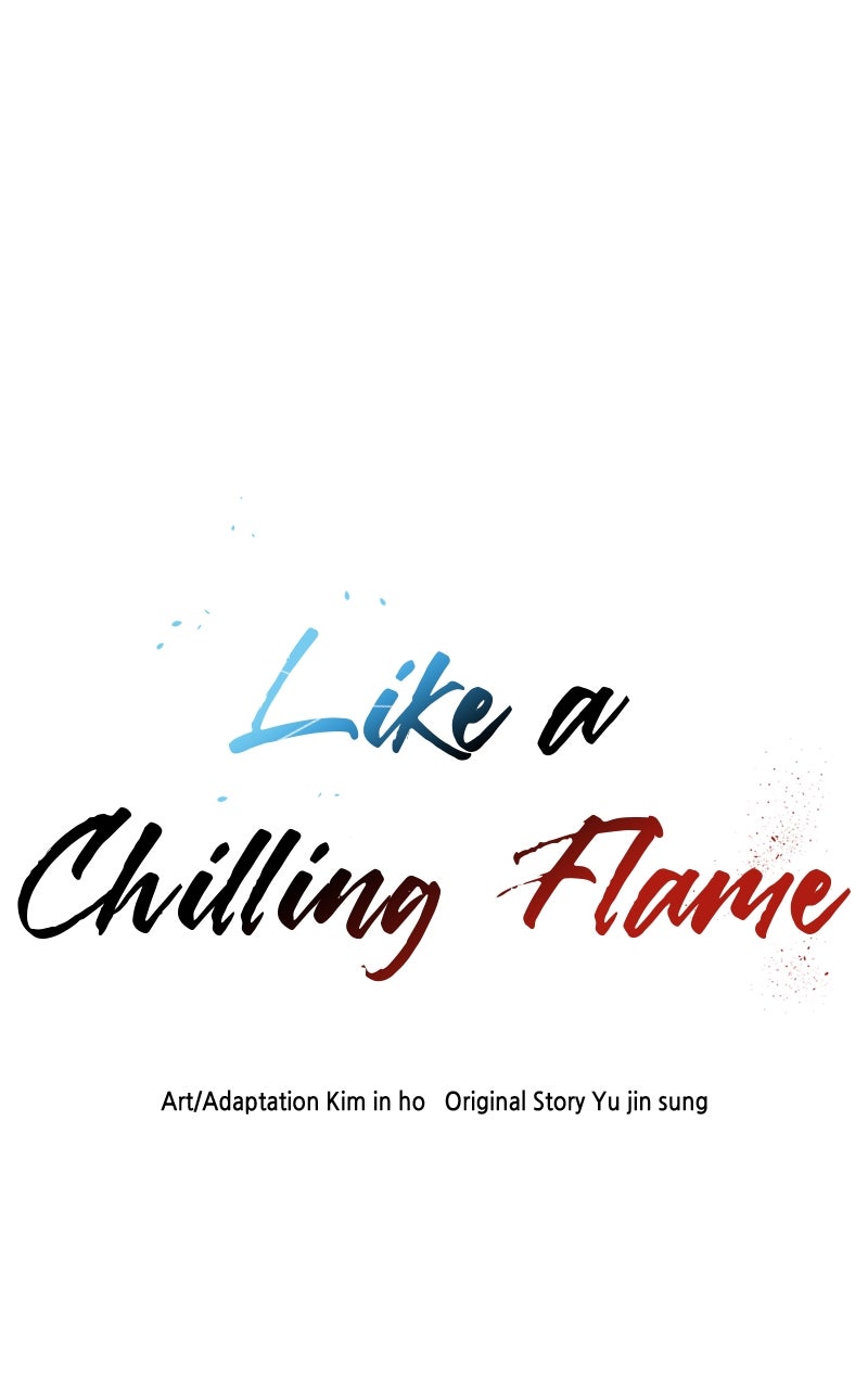 Read Like a Chilling Flame chapter 24 image 126 on Lezhin