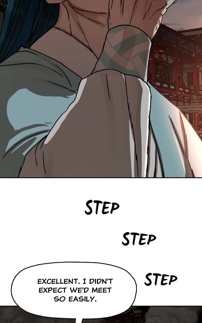 Read Like a Chilling Flame chapter 24 image 17 on Lezhin