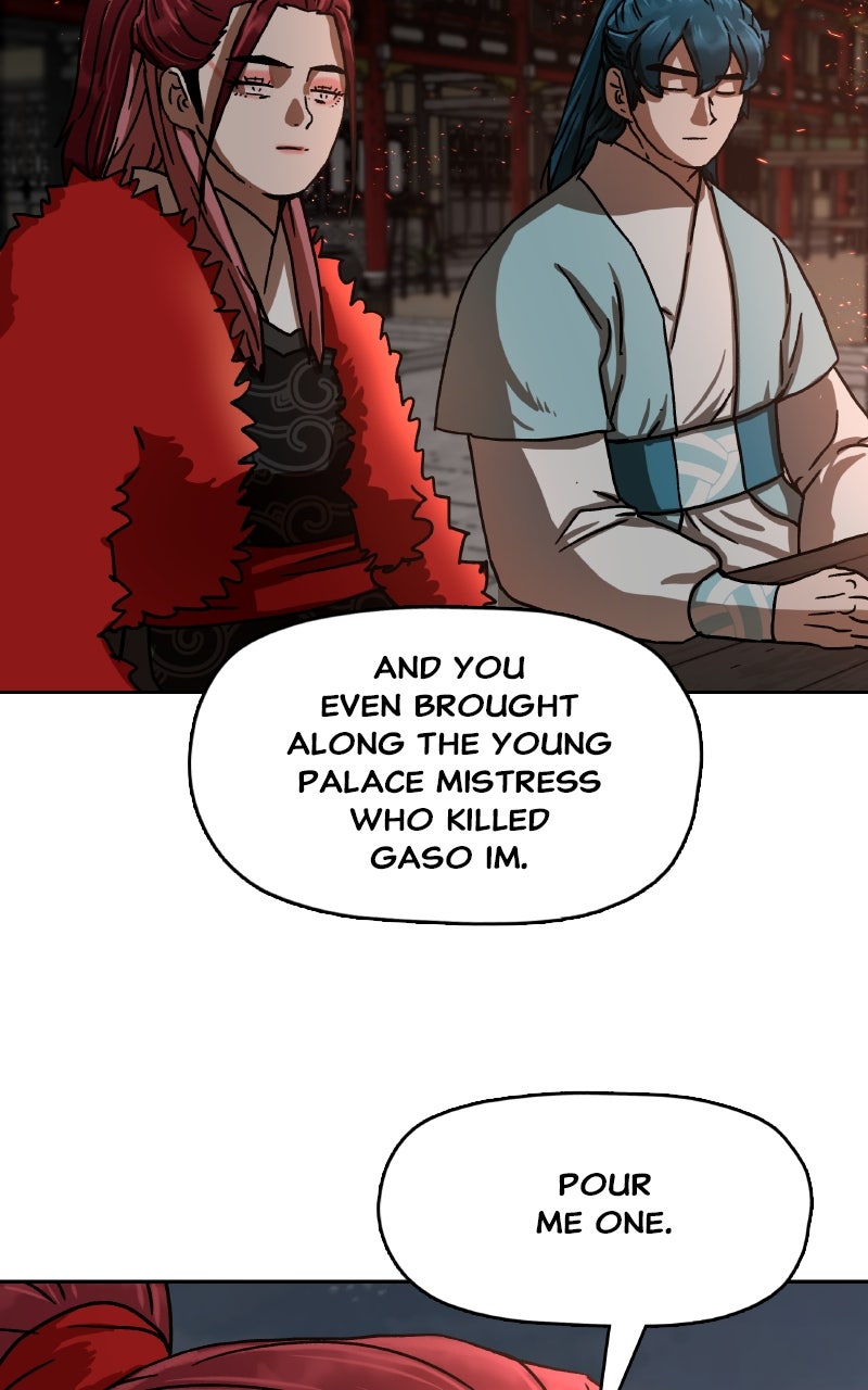 Read Like a Chilling Flame chapter 24 image 19 on Lezhin