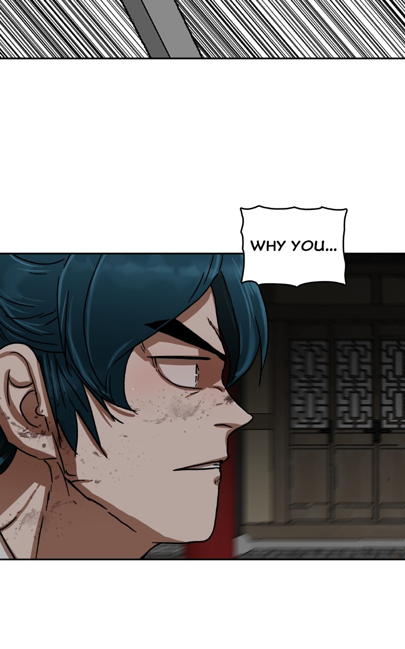 Read Like a Chilling Flame chapter 25 image 123 on Lezhin