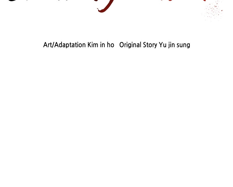 Read Like a Chilling Flame chapter 25 image 159 on Lezhin